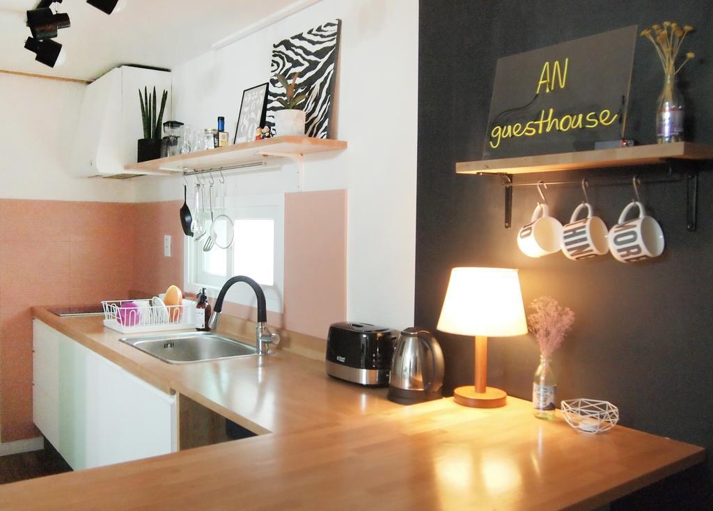 Guest house Gangnam An