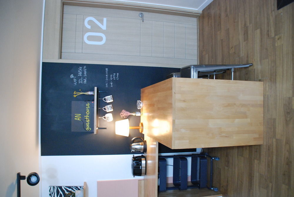 Gangnam An Guest house Seoul