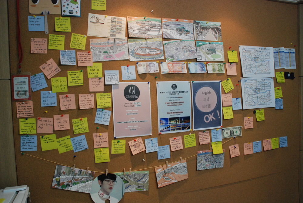 Gangnam An Guest house