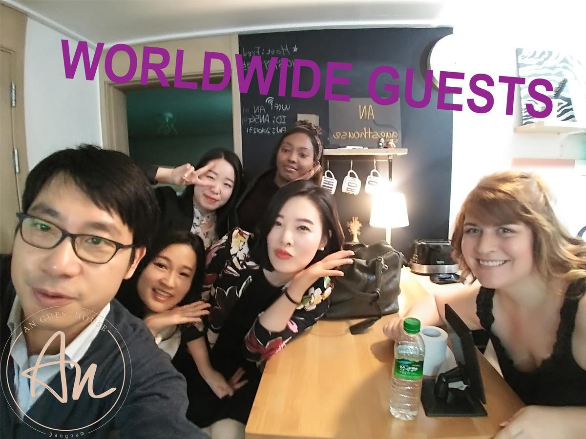 Gangnam An Guest house