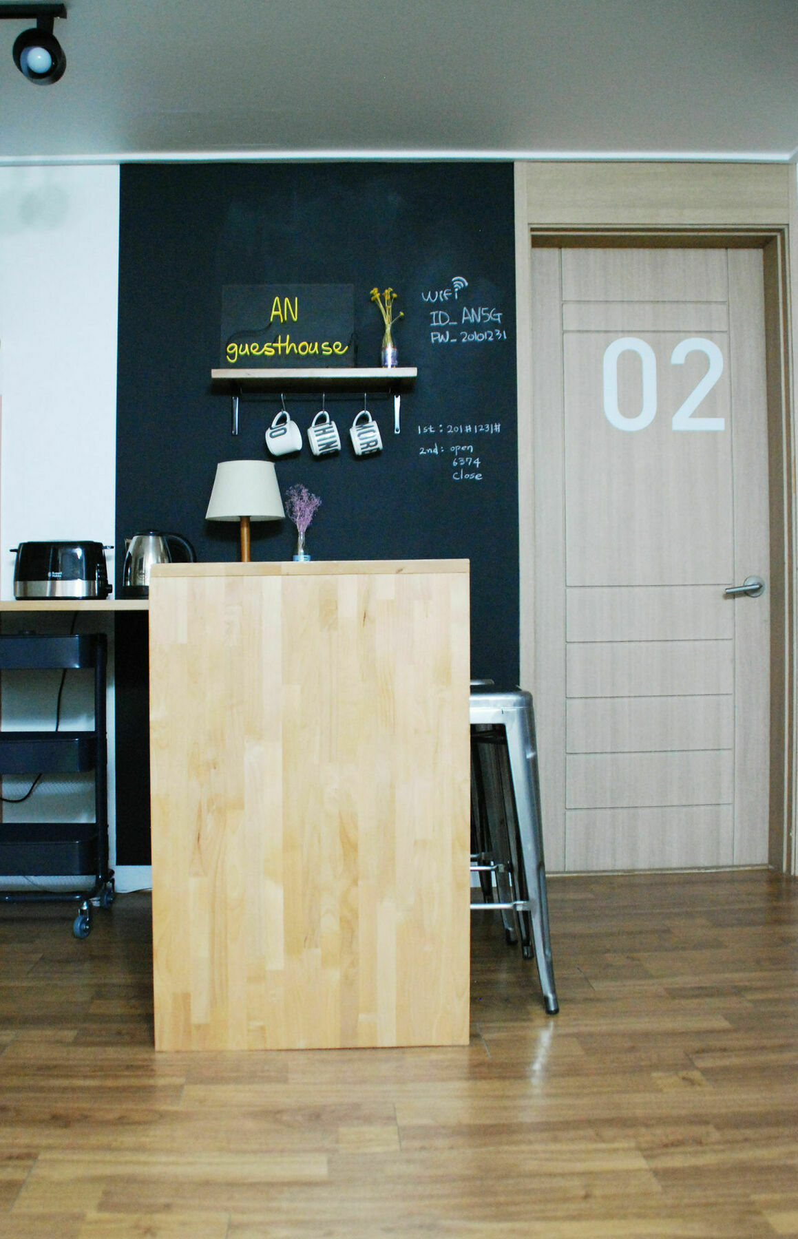 Gangnam An 2* Seoul