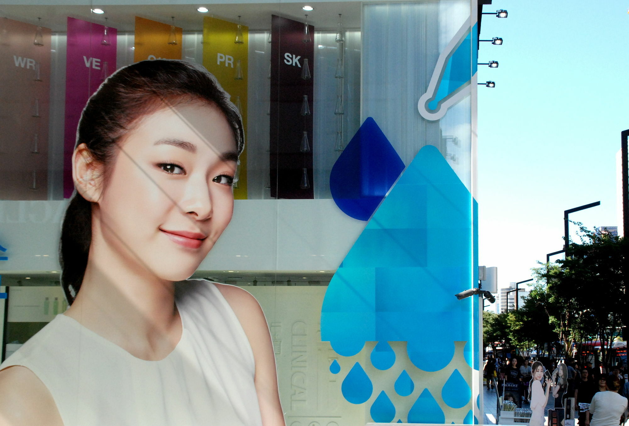 Guest house Gangnam An 2*