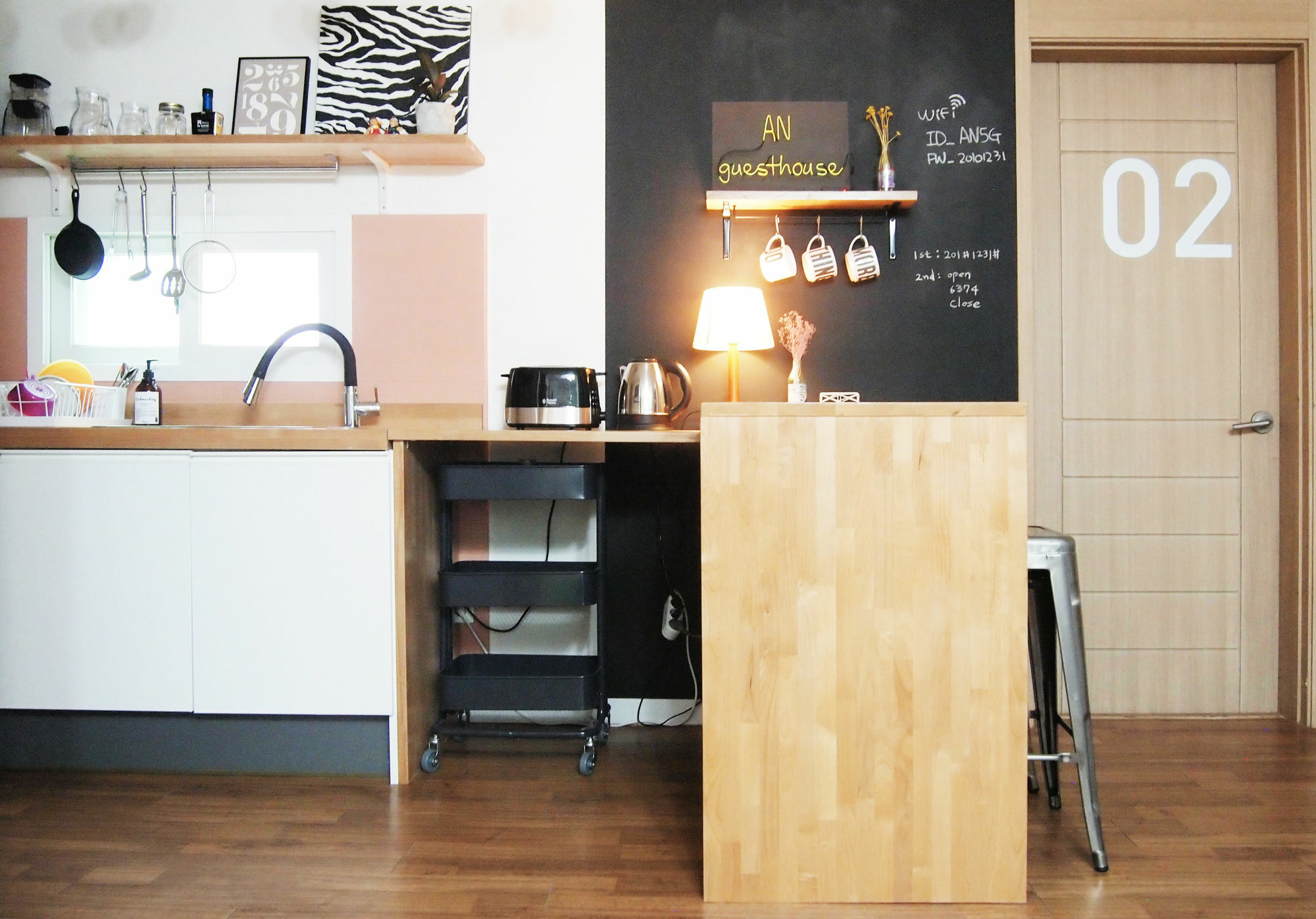 Guest house Gangnam An