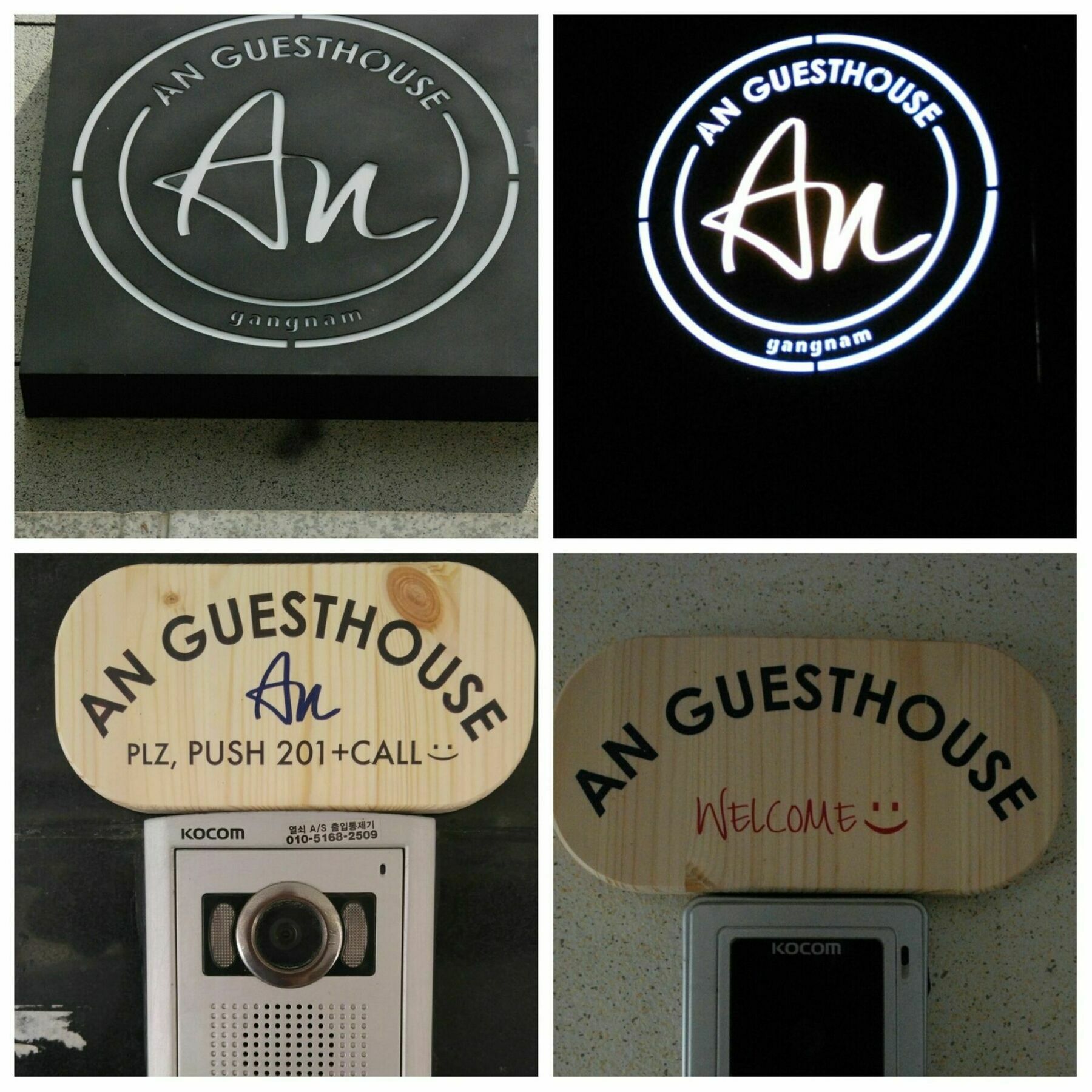 Guest house Gangnam An 2*